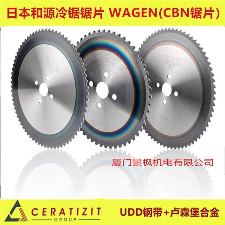 մƬձԴWAGENƷƷɾƬֵ285*2.0*7