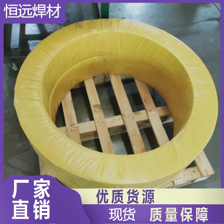 铸金耐磨YD265埋弧自动堆焊药芯焊丝3.2\/4.0\/5.0mm