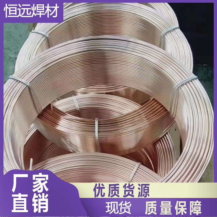 恒远焊材YD172埋弧焊丝自动堆焊3.2\/4.0\/5.0（mm）