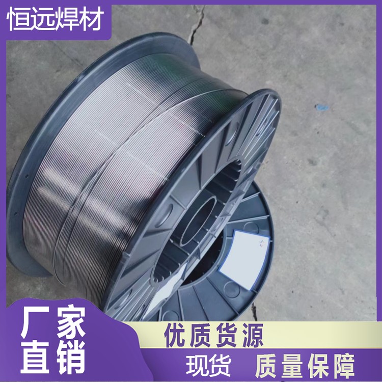 耐磨药芯焊YD998YD999高硬度碳化钨气保堆焊焊丝恒远焊材