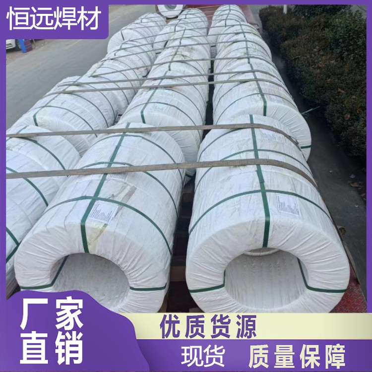 埋弧焊丝不锈钢镀铜耐高温性耐磨耐腐蚀使用寿命长