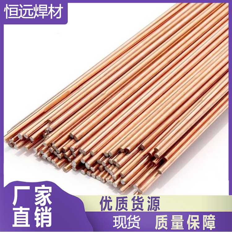 不锈钢焊丝氩弧焊丝\/304\/直条焊接丝条代加工恒远焊材