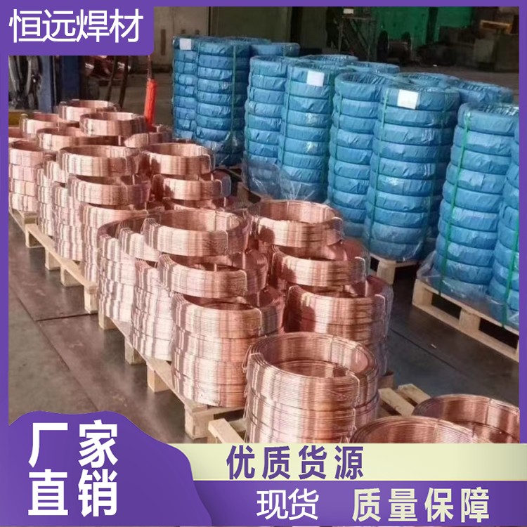 ԶѺͭ˿רֶ֧ƴӹԶ