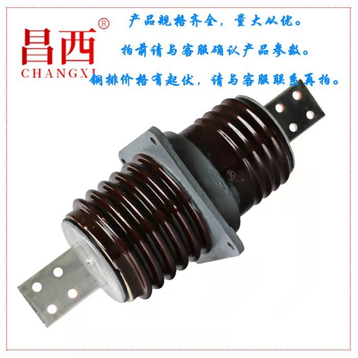 10kv۴ǽ׹CWW-12\/400-630Aմɷʽǽ׹