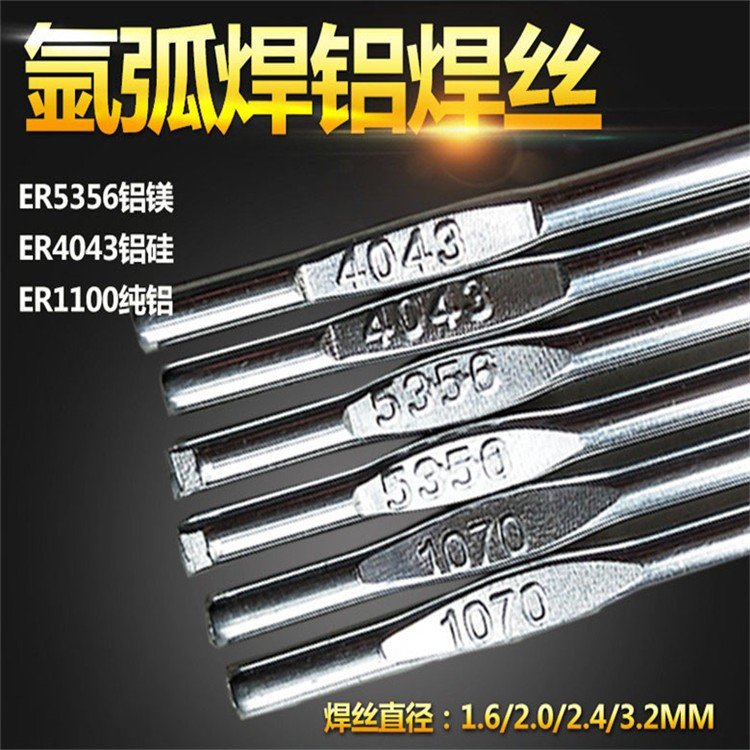 Ͻ벻˿ER1070벻˿˿ֻ2.0\/3.0mm