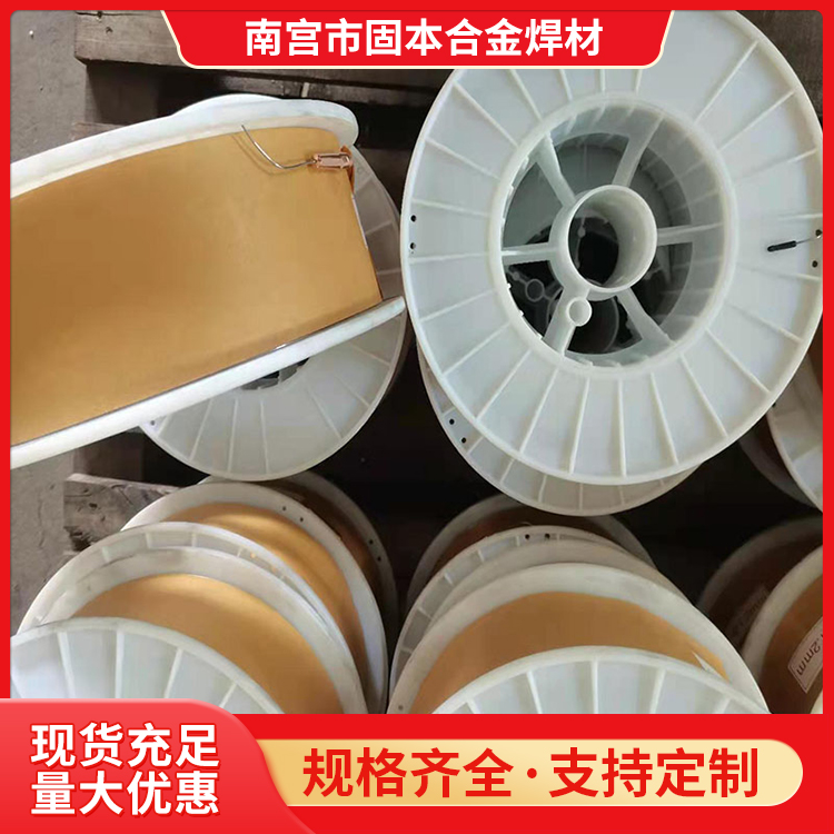 NDר09CrCuSbͺ벻˿Ǹ