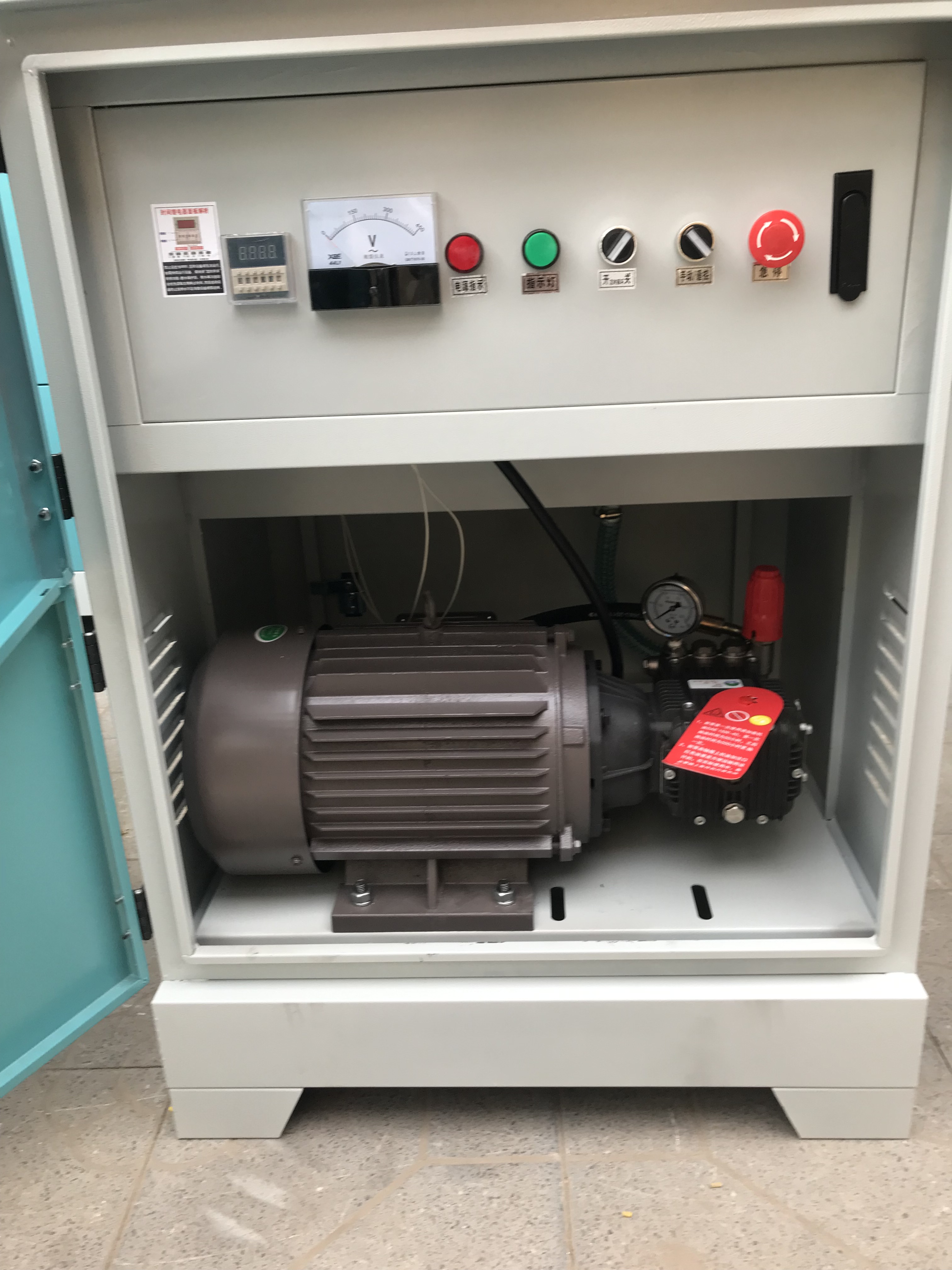 Χϵͳֳ԰ֹ̳豸¸ѹ