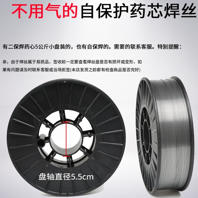 Աҩо˿1С5̼E71T-GSԱ0.81.01.2