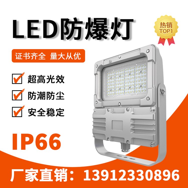 GCD9193B͸-2ҵ120-150W5.7kg128pcs