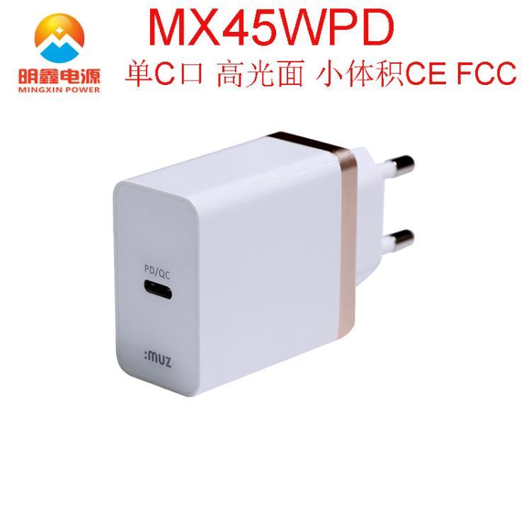 MX45WPDƽԱʼǱԿ45WUSB-CCEFCC3C֤