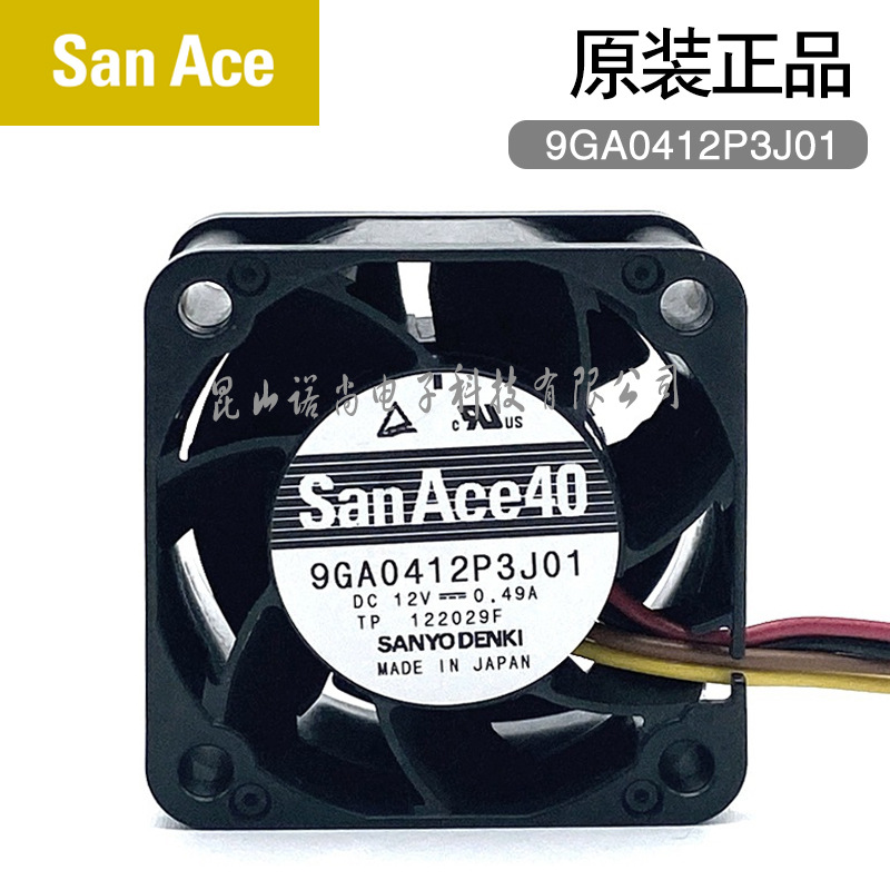 SanyoDenki9GA0412P3J014028ҽɢȷ