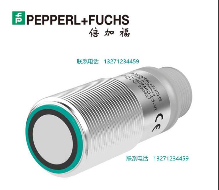 P FUB500-18GM75-E23-V15Ӹ065