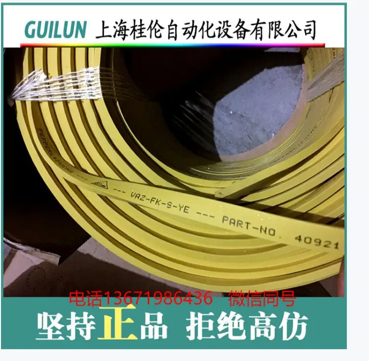 SMC1,5\/12-G-3,81PHOENIXCONTACT˹Ӽ