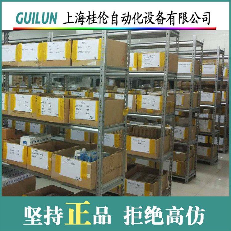 Ӧͼ˴NSYBLKH123ָͺ1