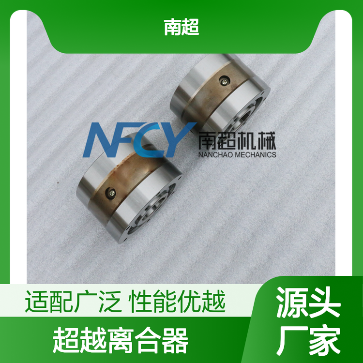 FSO600糧ԤԽֹӡˢ֯еֱ