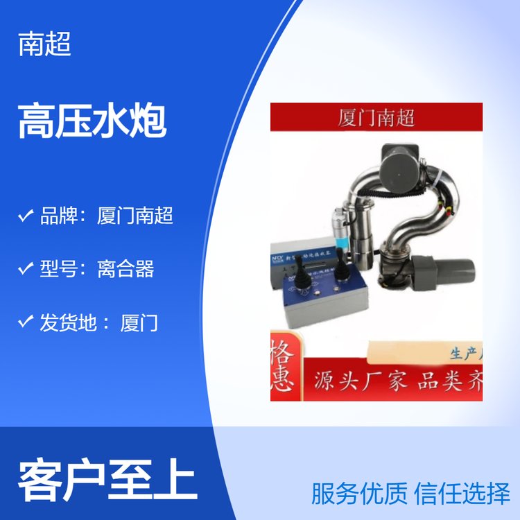 ϳƻøѹˮڸЧˢ°빦dingzhi