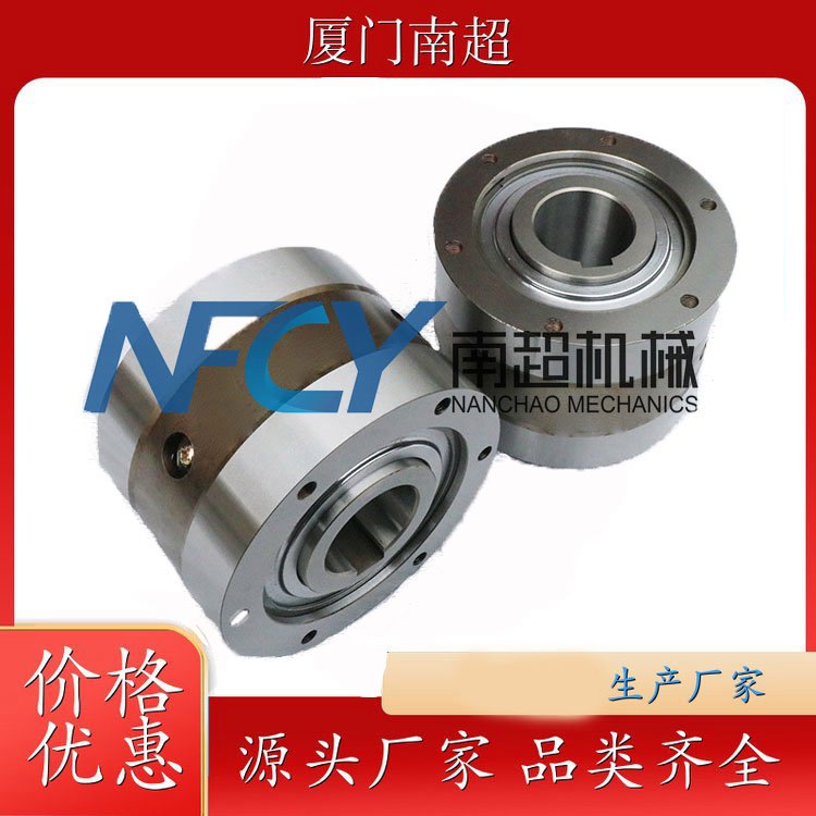 ԽɽCKF-AֹϳƲƷƷʱ֤ȶ