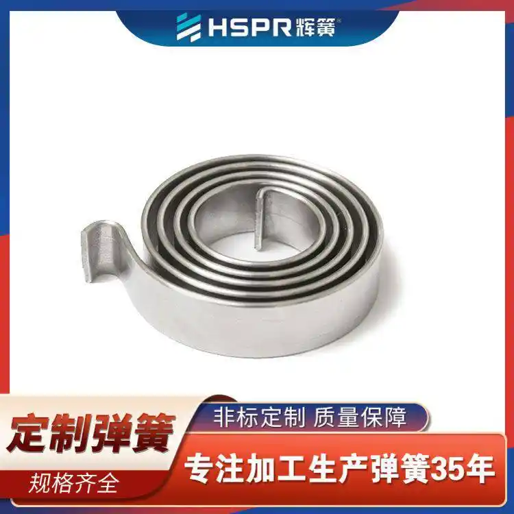 55CrSi̤λɷǽӴԶоɶ