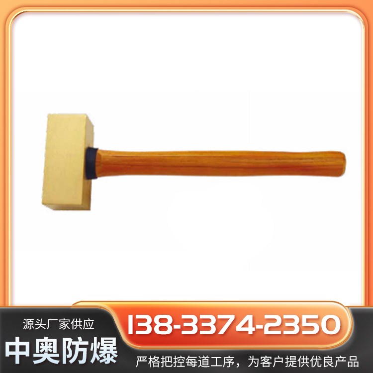 а»ͭľȫ޻𻨻2106B蹩Ӧ