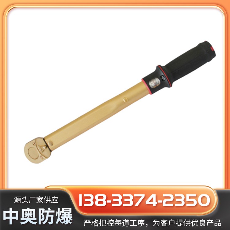 а·ԤʽŤ޻𻨹˨ͭͭ