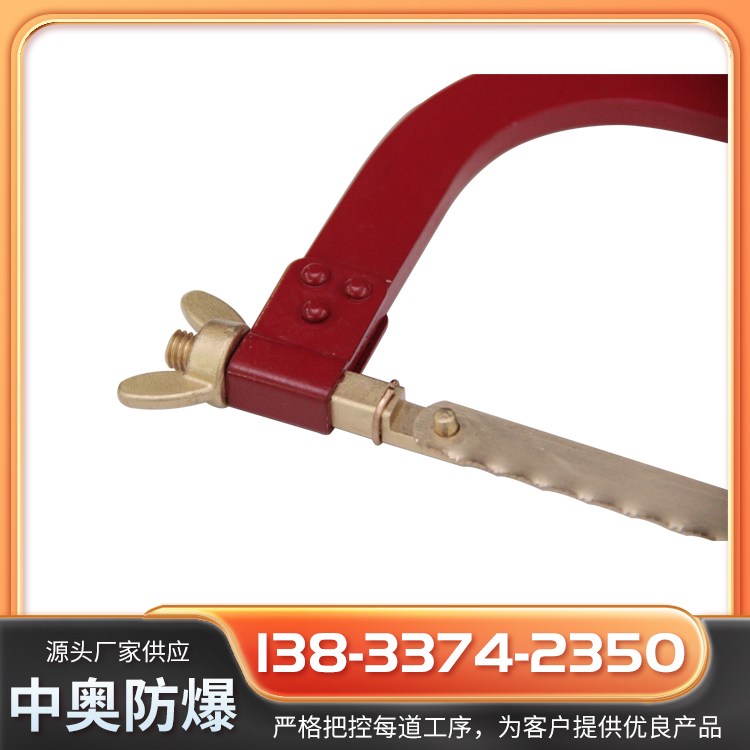 ⹭ӹ500mmаƾƷͭͭ