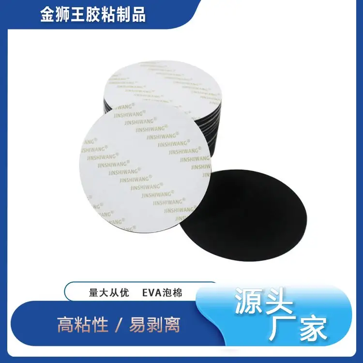 JSWEVA˫潺ŵճƽĭƬ