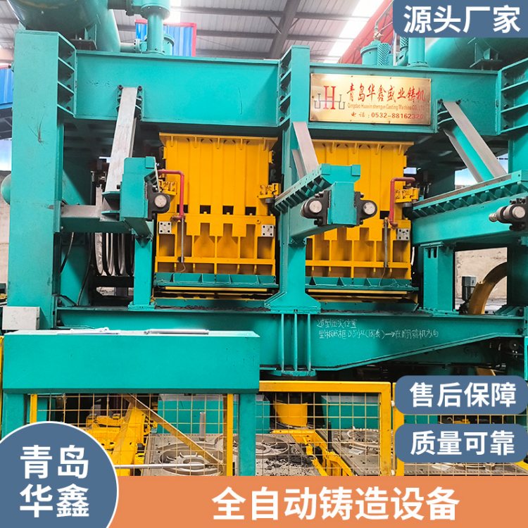 ˫ͷ˫ģͻЧʸ߾ѹˮƽе