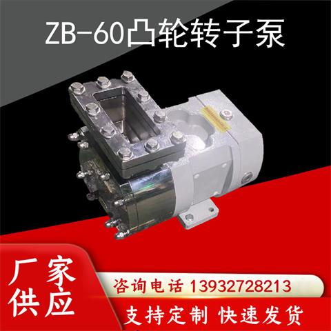 ²Ʒƹ޳8Сʱ1ͱķڿھ32͹תӱ