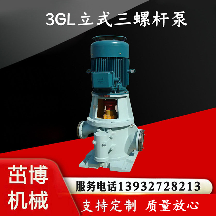 ²Ʒ3GL36x4ʽݸ˱CCS֤ϡվѭûͱ