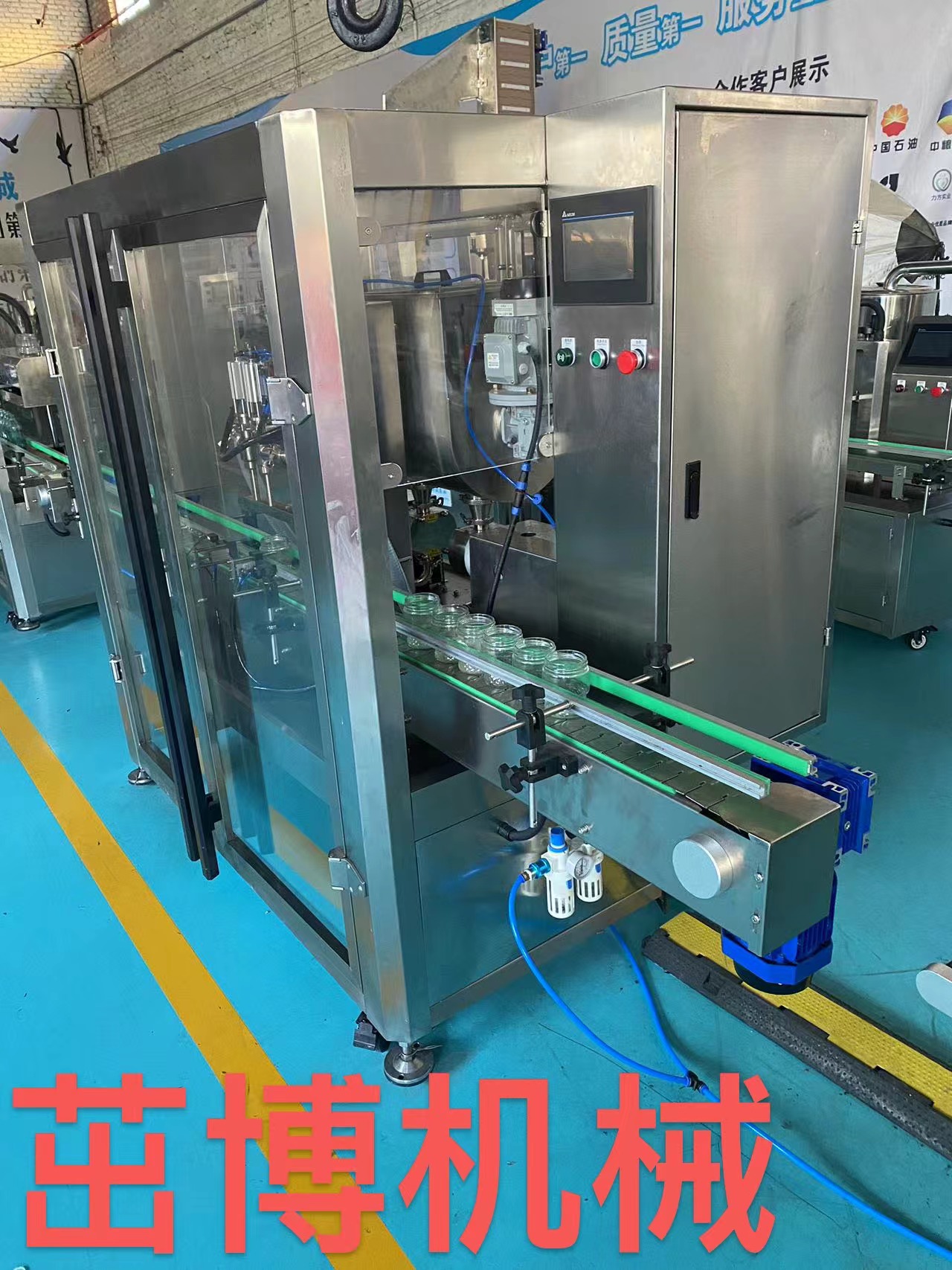 ²ƷͿϹװ100LU͵綯©˫ͷŷתӱùװ