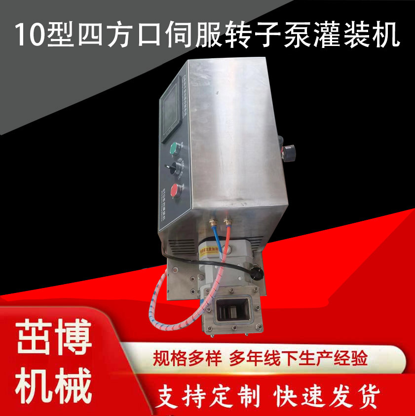 ²Ʒ35ʯװھ32ŷתӱùװԶ