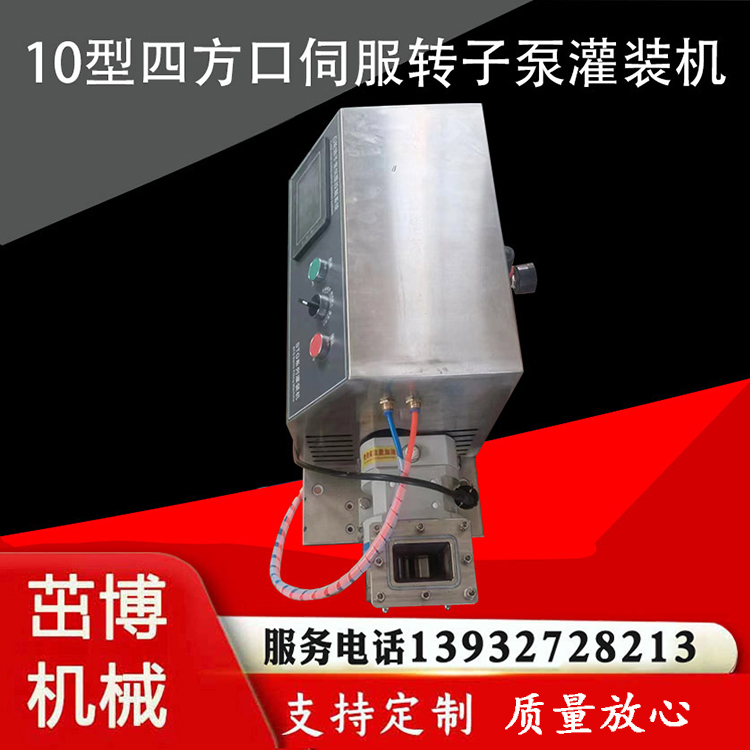 ²ƷӺ潬ķڲ͹תӱöˮͱ