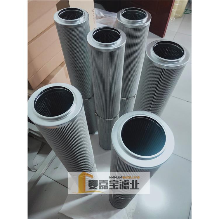 WR8300FOM39H-HĶоó