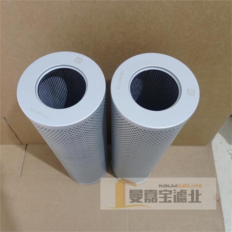 FAX-403оҺѹ͹˲ʱó