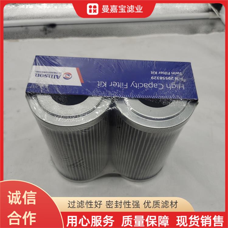 ѷ29545780еҺѹоҺѹ29548987