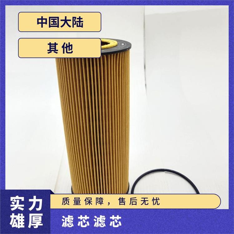 ϱó01174416αҵ๤ҵ