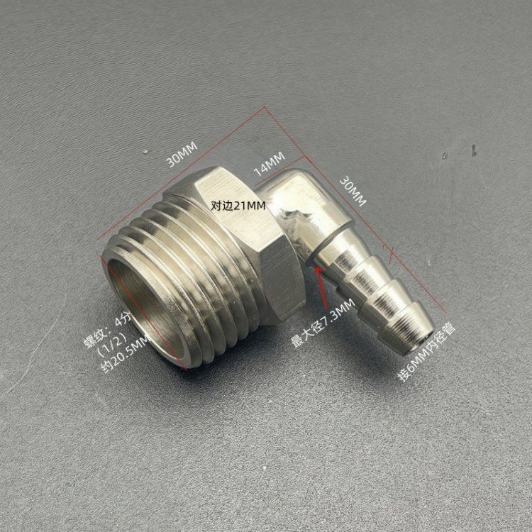 Ƥܱͷת3066-02˿8-02ʵֿ