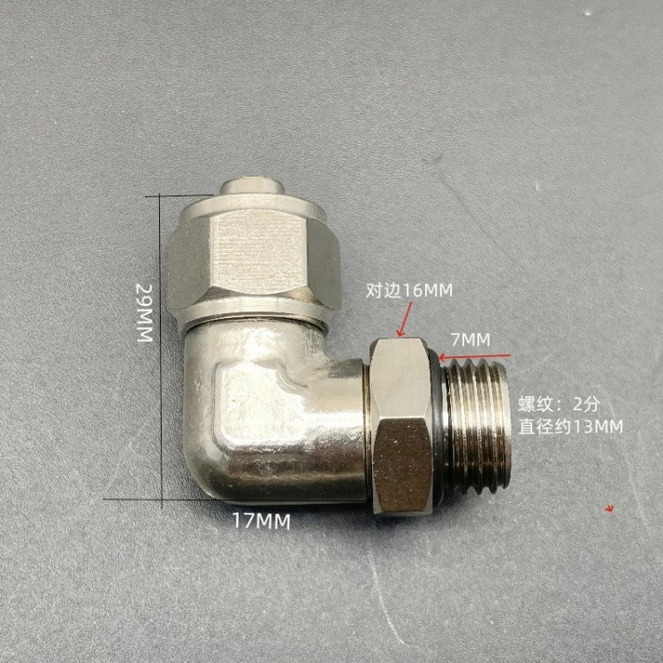 ֿն˿šͷ͸ʴĥԴͷ