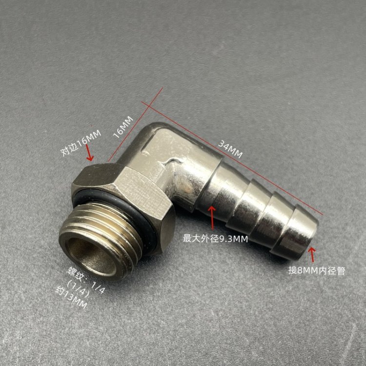 ͨƱͷת306ȶ6-0123ֱֳ