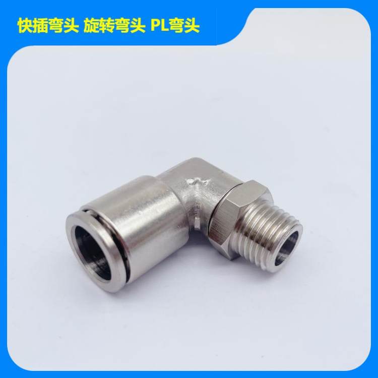 ͿPLͷ͸ʴĥ4-02Դͷֿ