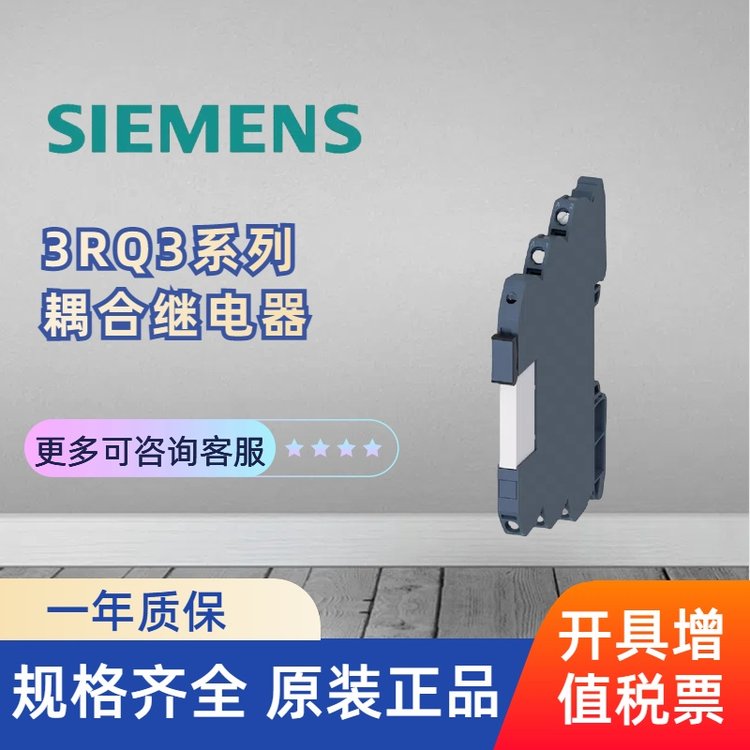 3RQ3ϵϼ̵ȫ濪ֵ˰ƱϺ