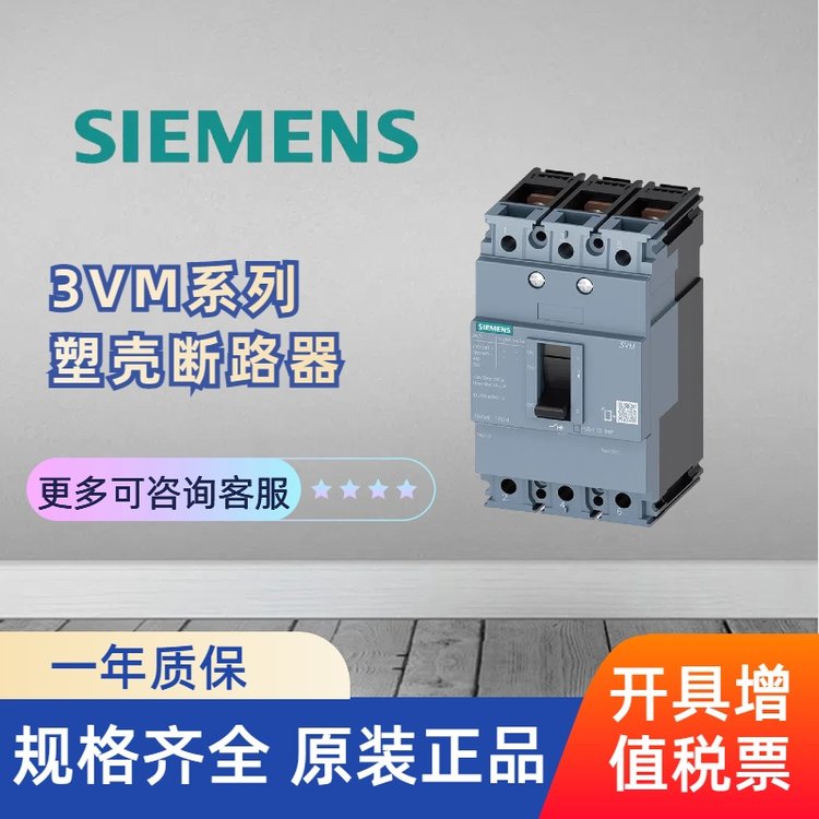 3VMϵܿǶ·ȫԭװƷ濪ȡƱ