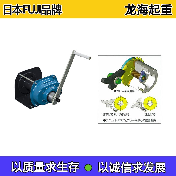 FUJIֶʳPWͰװʩձʿҡ2