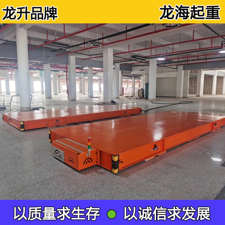 ƽ̨װLHQZ-C-20ֶ֧ƹתƽ̨