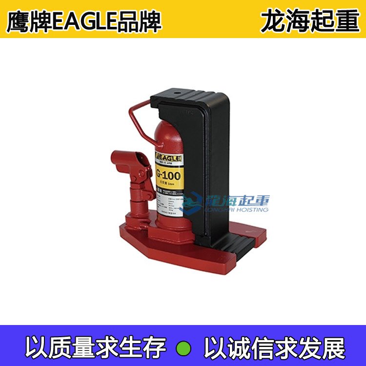 צ5ֶ10ӥEAGLE׼צʽǧﶥG-100ʹȫ