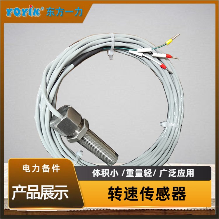 ת̽ͷCS-1-065-02Χ㷺ڸ١ٵ糧