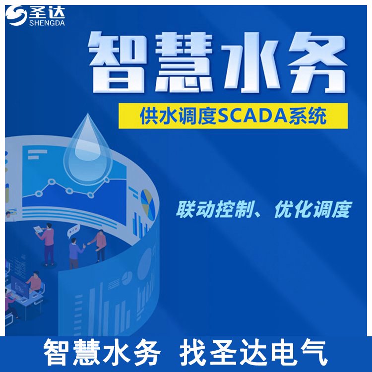 ǻˮƽ̨ˮϵͳˮϢʥ