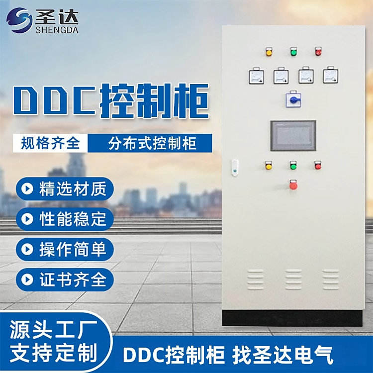 DDCƹºʪյԿϵͳҵԶʥ