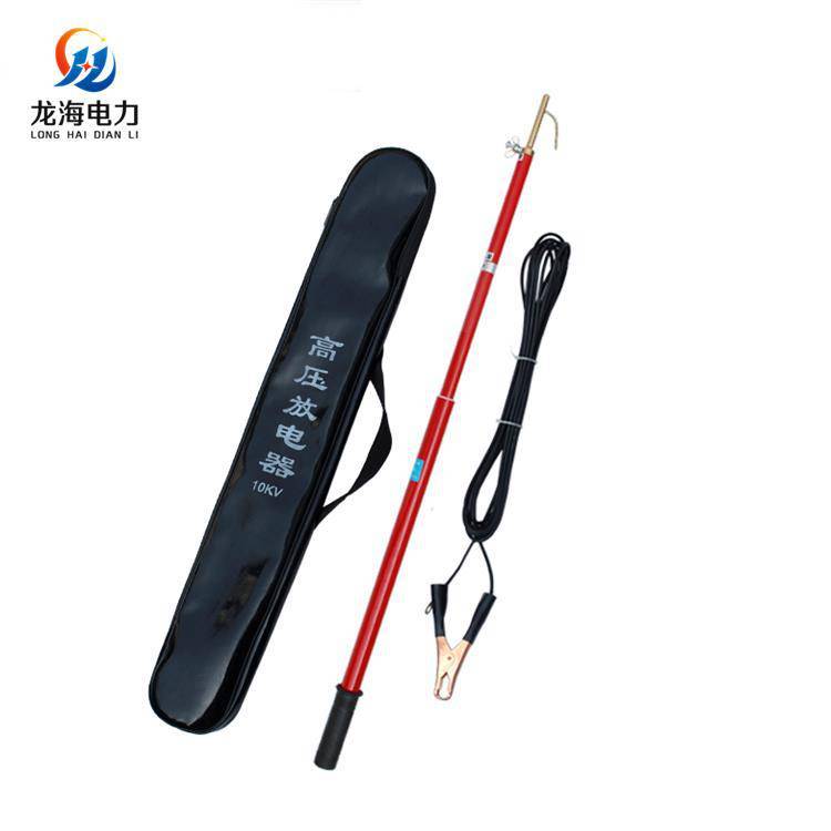 10KVʽŵ\/÷ŵЯʽ÷ŵ