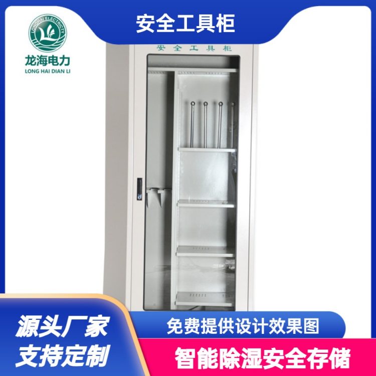 ɫְȫ߹趨ƼӺܴ洢